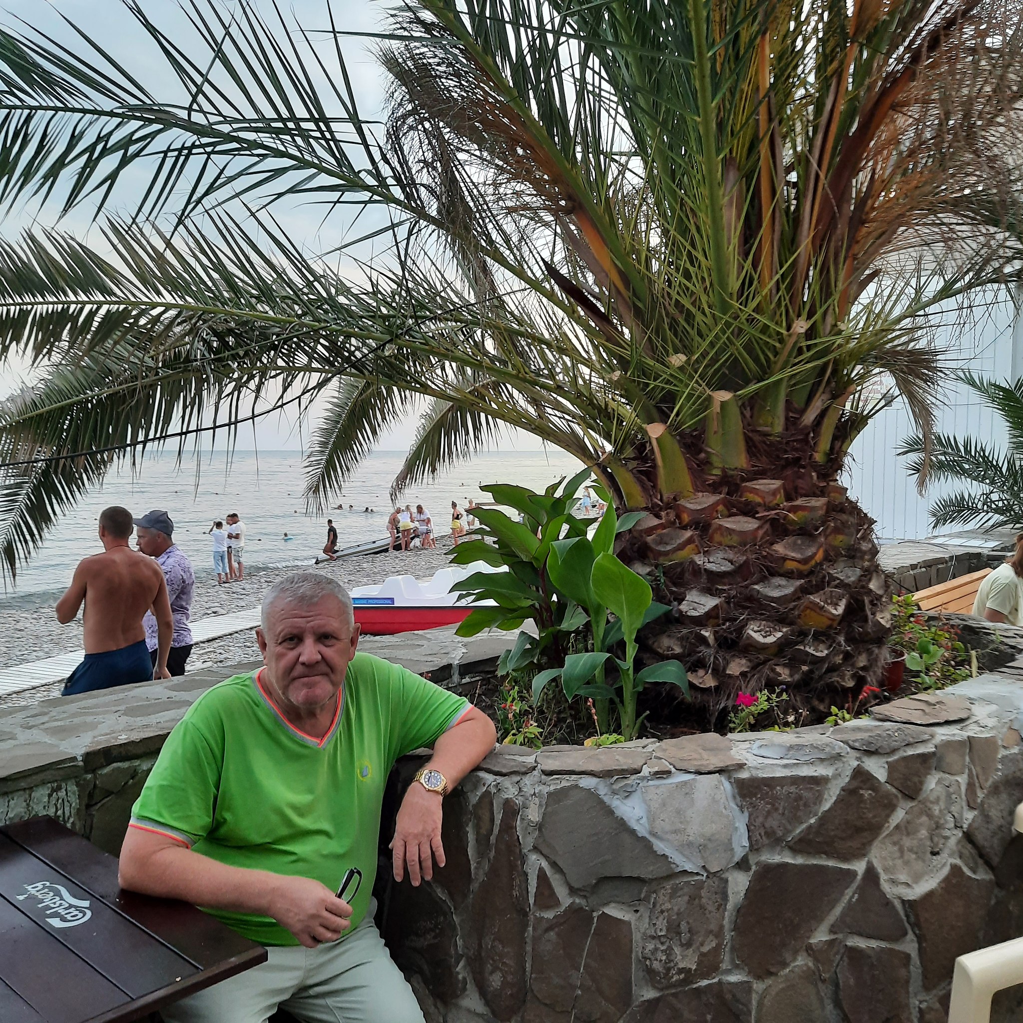 ������� ��������� - 29 ���� 2021 � 22:13