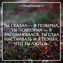 ���� ������, ������������ - ��������� 4 ���� 2021 � ������ ��������