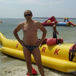 �����, ���������, 94 ����