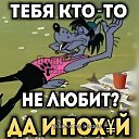 ���� St@r, ����� - ��������� 19 ������� 2021 � ������ ������ ��������