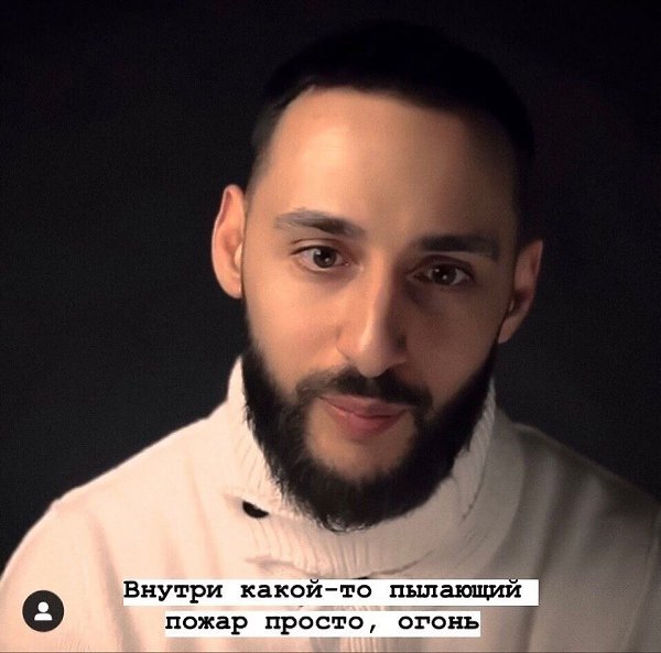   . - 8