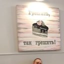 ���� Ded, �������� - ��������� 9 ������� 2021 � ������ ���� ����������