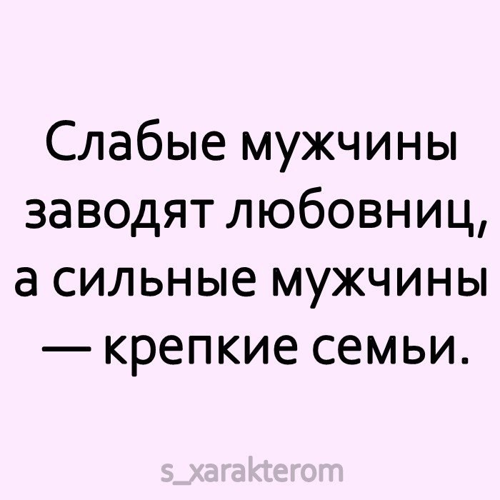 В точку. Согласны ?