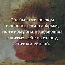 ���� �����, ����������, 51 ��� - ��������� 2 ���� 2021 � ������ ���� ����������