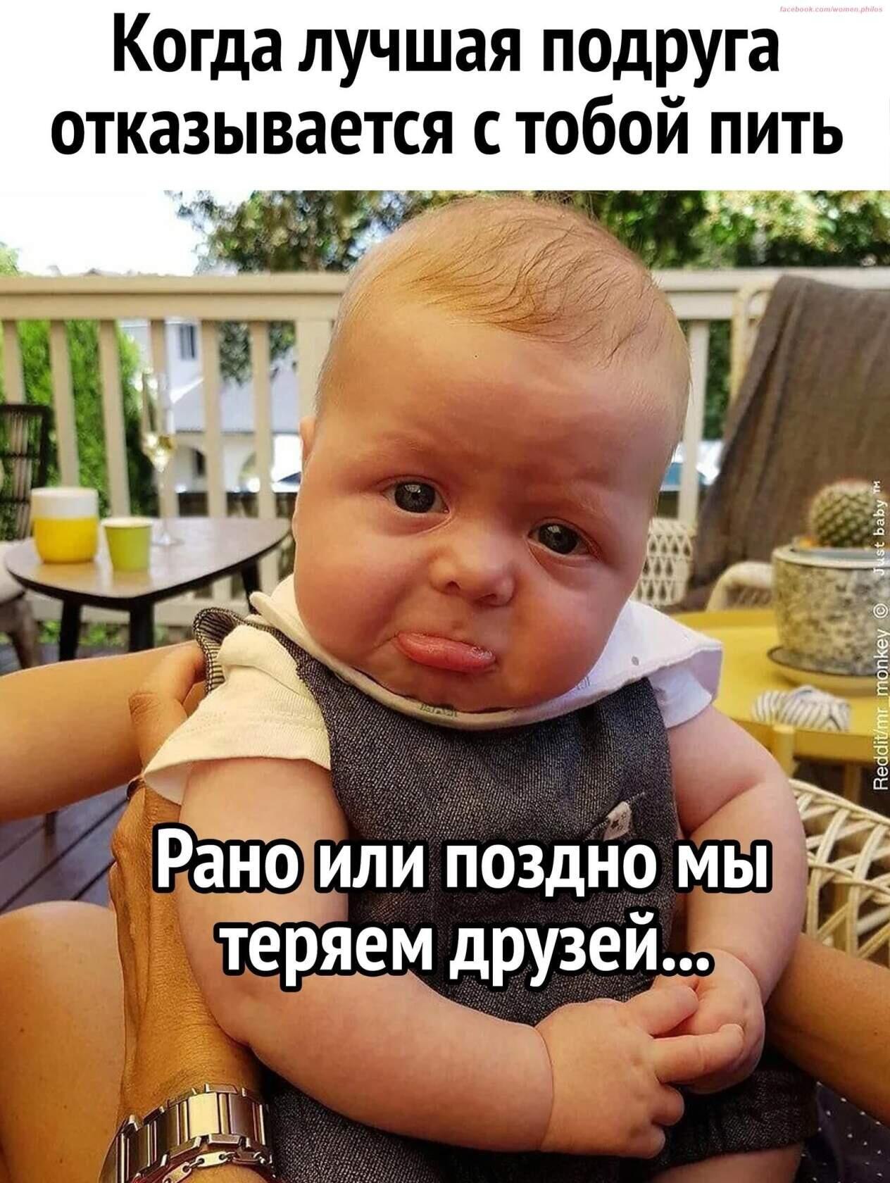 ***Victoria Viktorovna*** - 18  2021  07:01