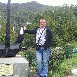 �������, ������, 49 ���