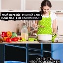 ���� ������, ��������, 49 ��� - ��������� 22 ���� 2021