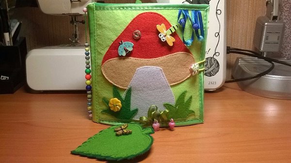 Развивающая книжечка для детей от 1 года до 3 лет. - 8