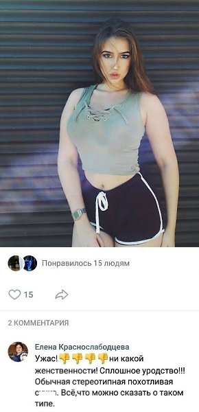 , -   .