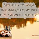 ���� ����, ��������� - ��������� 11 ������ 2021 � ������ ������ ��������