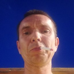 �����, ������, 50 ���