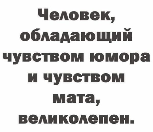 ***Victoria Viktorovna*** - 15  2021  01:36