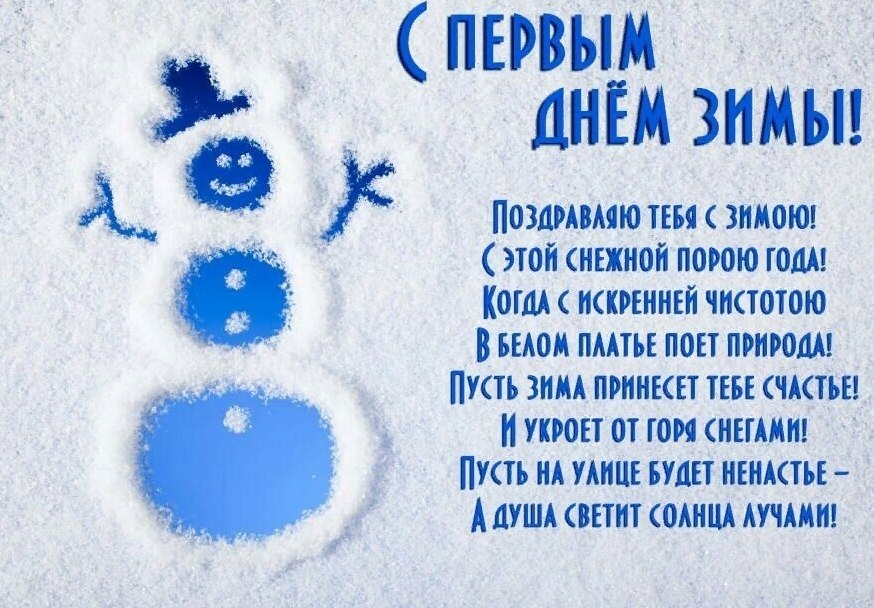   ,    . - 1  2021  13:23