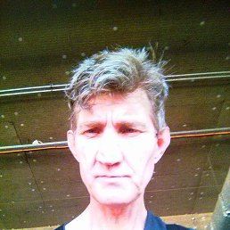 ������, ������-��-����, 54 ����