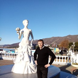 ���������, �����������, 54 ����