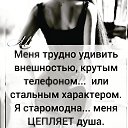���� �����, ������, 54 ���� - ��������� 22 �������� 2021 � ������ ���� ����������