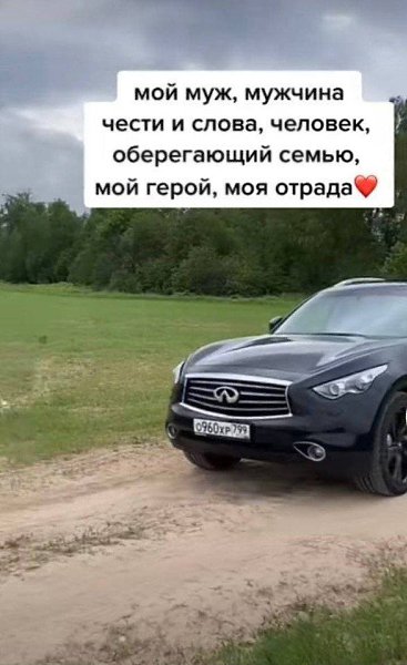        - 2