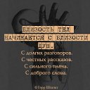 ���� ��������, ������ - ��������� 7 ��� 2021 � ������ ������ ��������