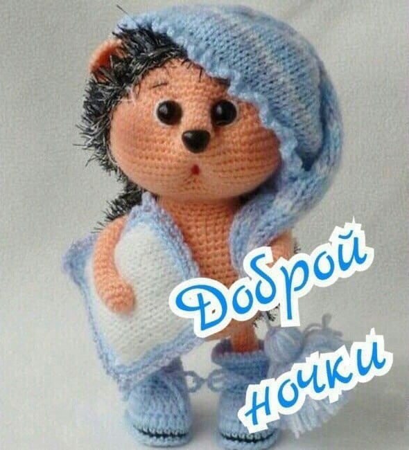 ����������� � ���������, �������� �� ������ ����. - 22 ���� 2021 � 21:45 - 6