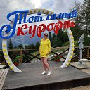 ���� ����, ������������, 55 ��� - ��������� 1 �������� 2021 � ������ ���� ����������
