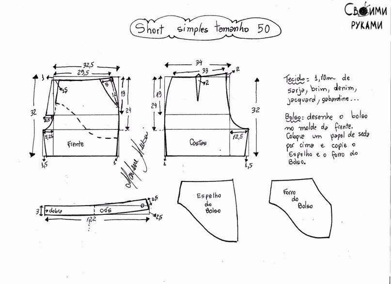 �����. ������� 36-50 - 9