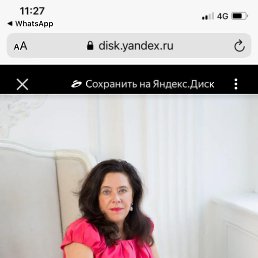 ���� ������, �����������, 62 ���� - ��������� 21 �������� 2021