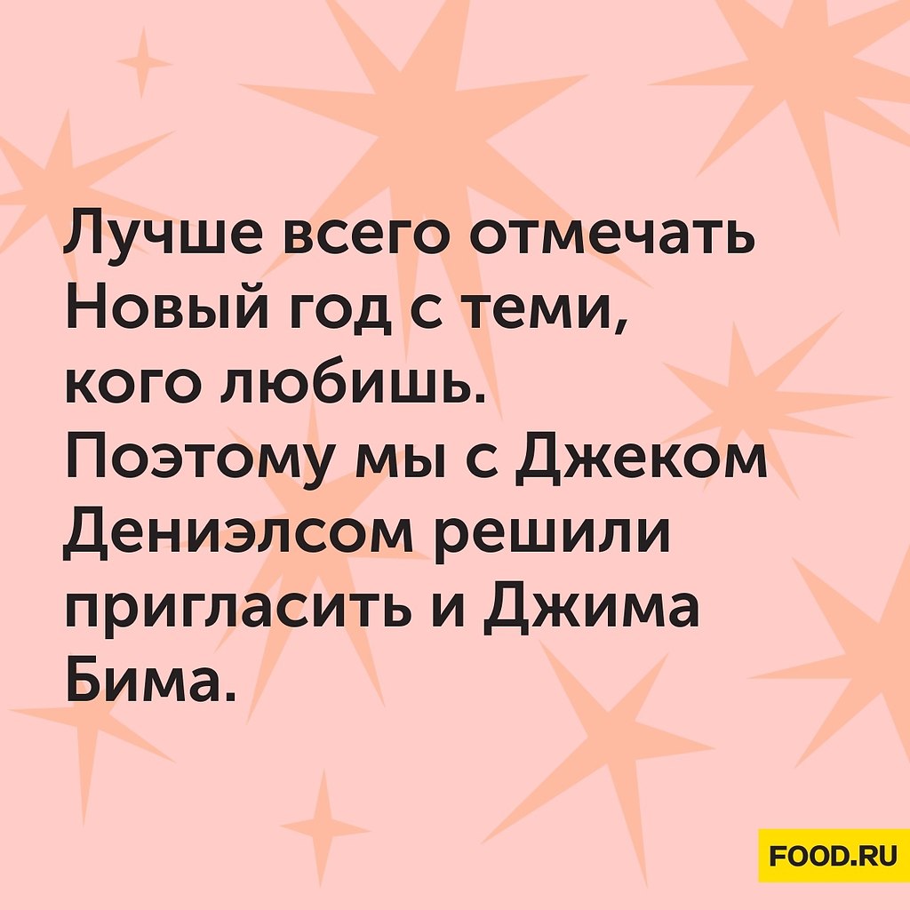 #@foodrumedia.#_2022@foodrumedia