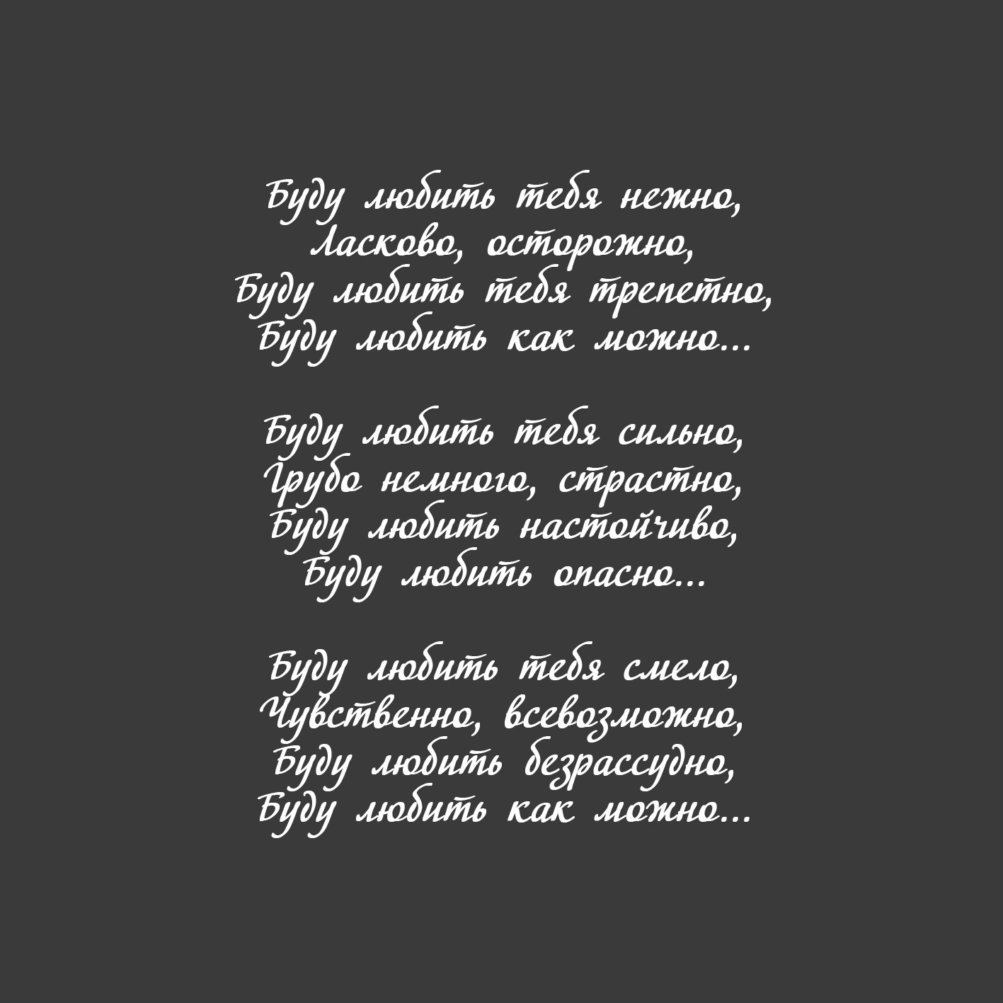 ����� - 17 ������� 2021 � 19:29
