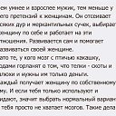 ���� �����, �������������-���������� - ��������� 10 ������ 2021 � ������ ������ ��������