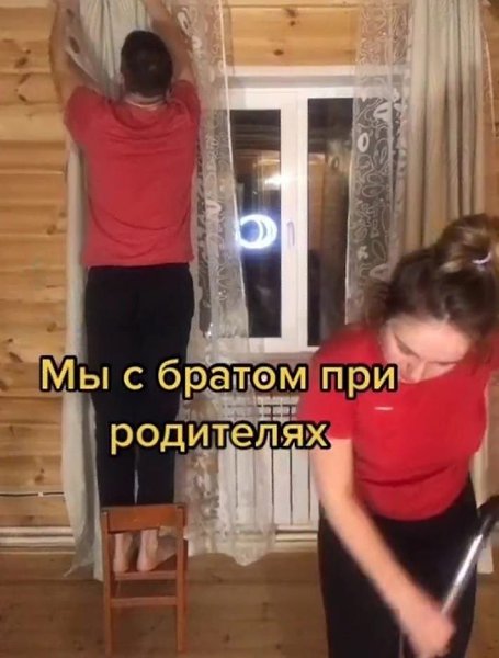 o a, e o a...