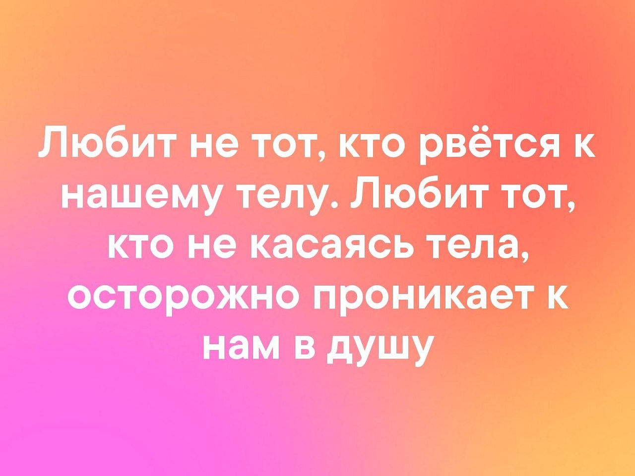 Женский клуб Фотостраны - 27 марта 2021 в 08:47