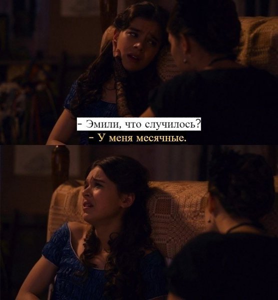 , a  a eae oe: - 4