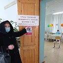 ���� �������, ������, 53 ���� - ��������� 31 ����� 2021 � ������ ���� ����������