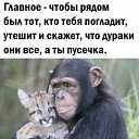 ���� ������, �������, 65 ��� - ��������� 30 ���� 2021 � ������ ������ ��������