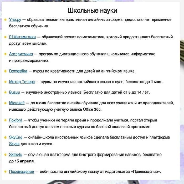 ��� ������ ���� �� ����� ���������, ����� �������� ������?)) ����������� ������������ ����������� ...