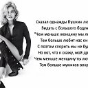 ���� ������, ��� - ��������� 31 ������ 2022 � ������ ������ ��������