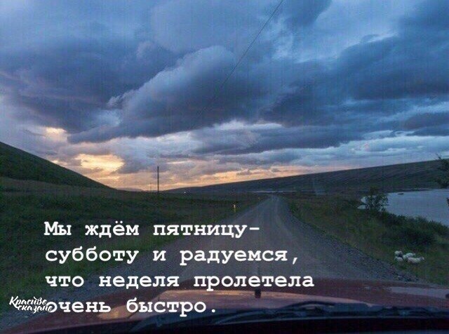 :  . - 4
