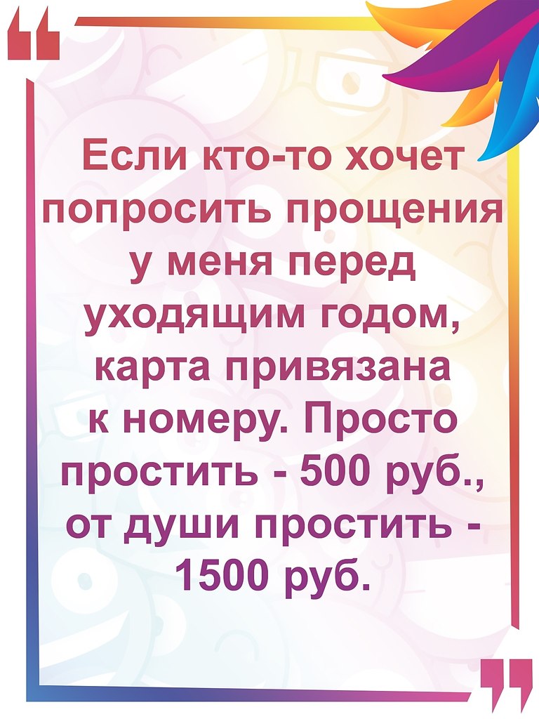   :D - 24  2021  20:33