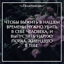 ���� ������, ������������ - ��������� 4 ���� 2021 � ������ ��������