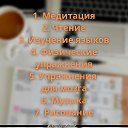 ���� ������, ����� - ��������� 14 ���� 2021 � ������ ������ ��������