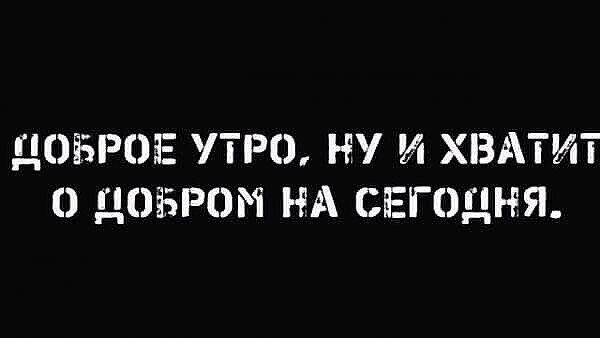 ***Victoria Viktorovna*** - 29  2021  02:03