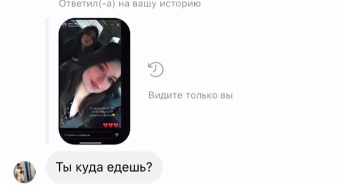      . -,  ...