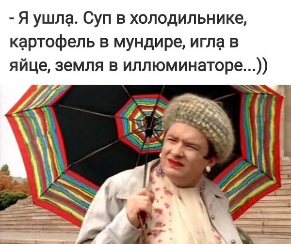***Victoria Viktorovna*** - 31  2021  03:01