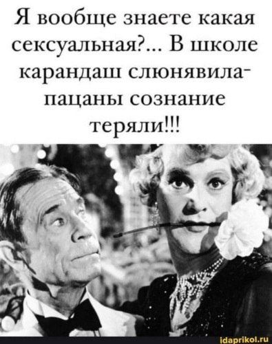 �� ����� ������! - 12 ������� 2021 � 22:05