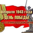 ���� Svetlana, ���������, 54 ���� - ��������� 1 ������� 2022 � ������ ���� ����������