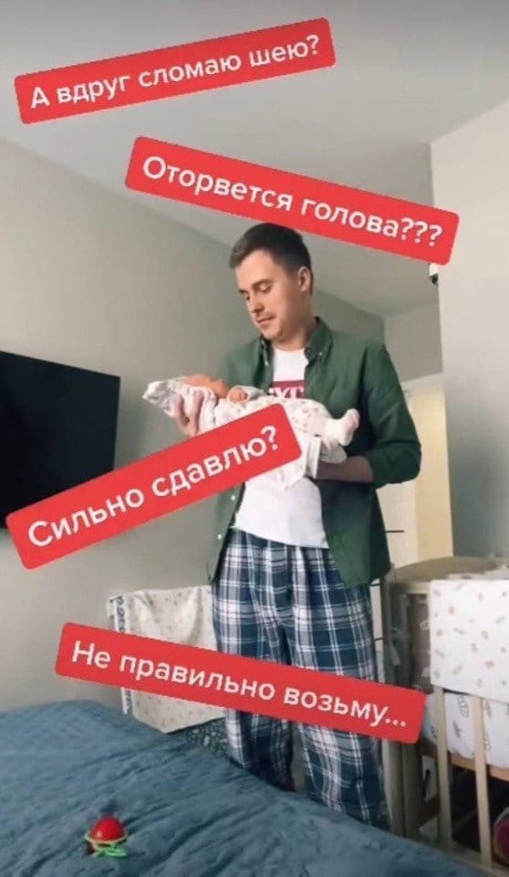     . - 3