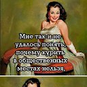 ���� ��������, ������ - ��������� 11 ������� 2021 � ������ ������ ��������