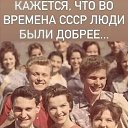 ���� Sergei, ����������� - ��������� 20 ������ 2021