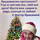 ���� ������, ������, 64 ���� - ��������� 19 ������ 2022 � ������ ������ ��������