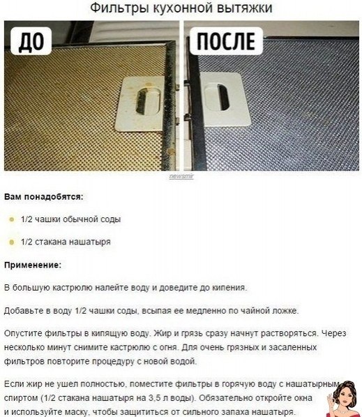        ,      ,   ... - 8